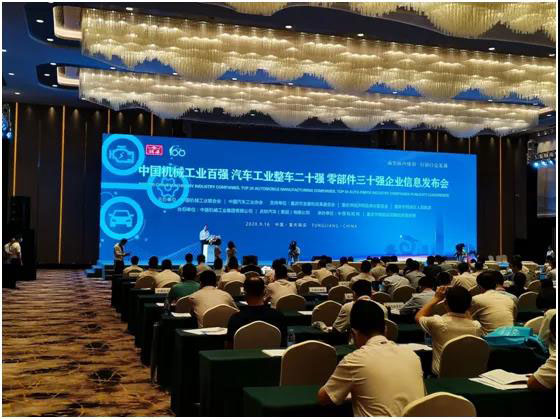 yh1122银河国际(中国)股份有限公司 - Ultra Platform