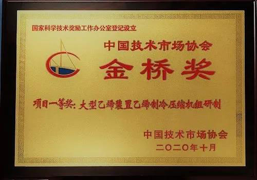 yh1122银河国际(中国)股份有限公司 - Ultra Platform