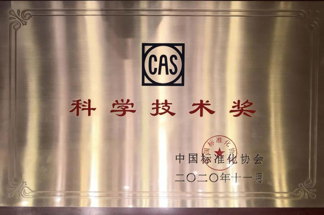 yh1122银河国际(中国)股份有限公司 - Ultra Platform
