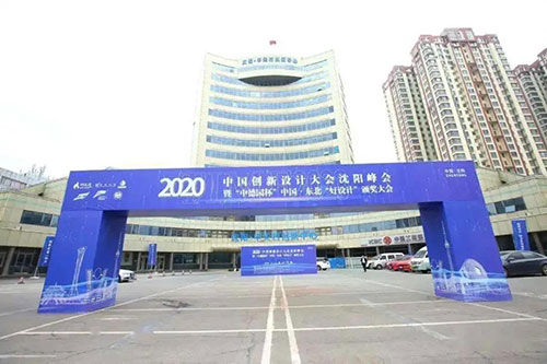 yh1122银河国际(中国)股份有限公司 - Ultra Platform
