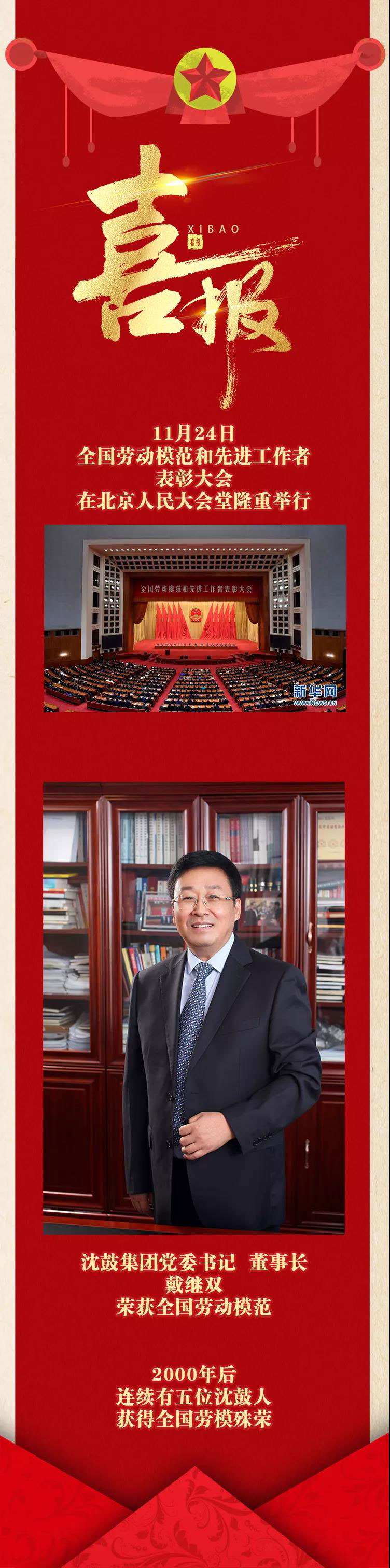 yh1122银河国际(中国)股份有限公司 - Ultra Platform