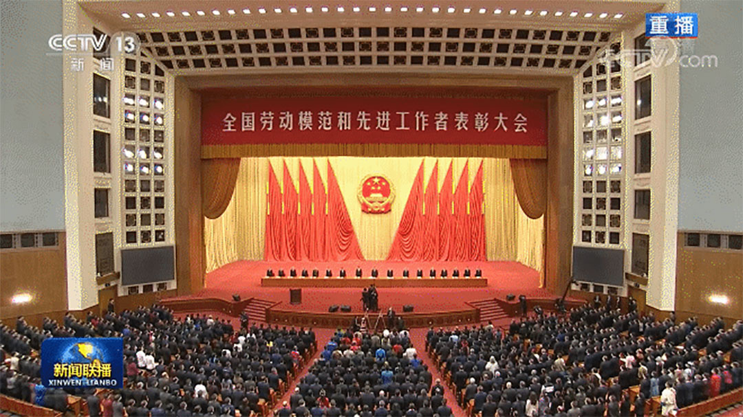yh1122银河国际(中国)股份有限公司 - Ultra Platform