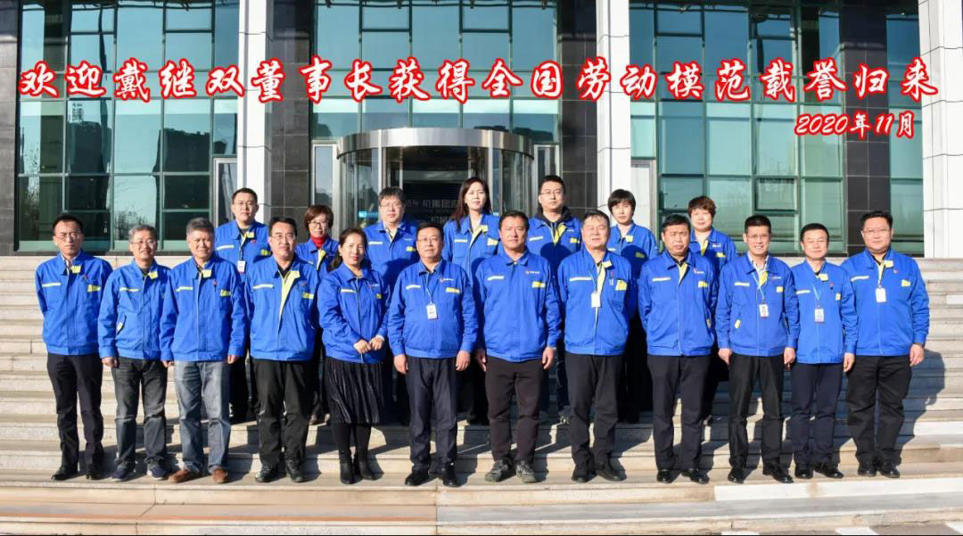 yh1122银河国际(中国)股份有限公司 - Ultra Platform