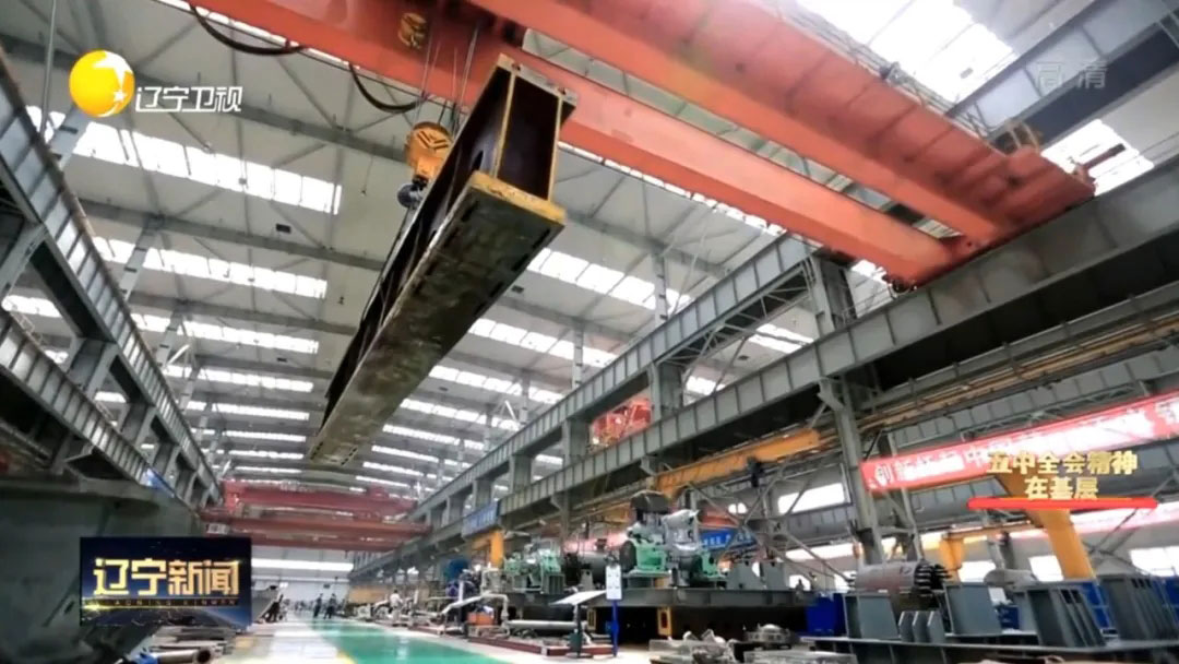 yh1122银河国际(中国)股份有限公司 - Ultra Platform