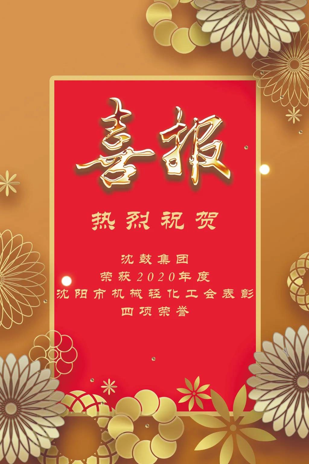 yh1122银河国际(中国)股份有限公司 - Ultra Platform