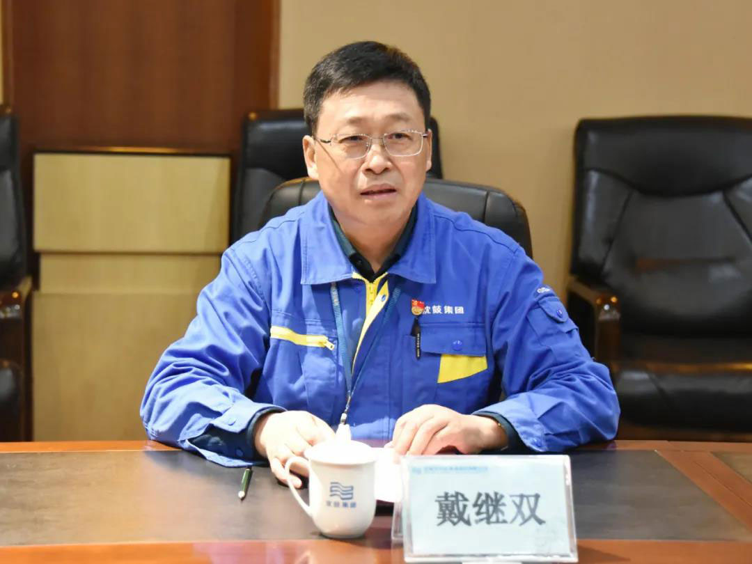 yh1122银河国际(中国)股份有限公司 - Ultra Platform