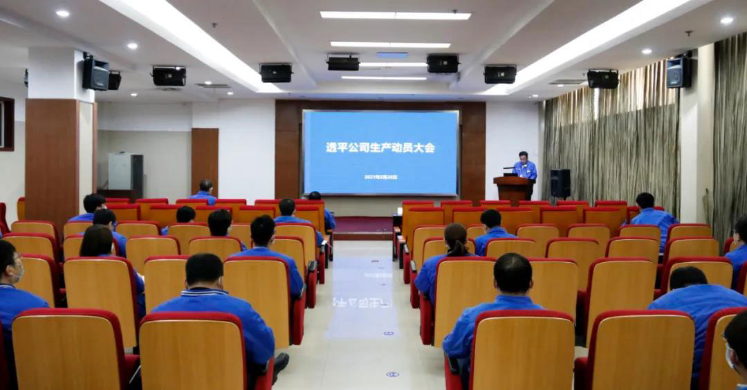 yh1122银河国际(中国)股份有限公司 - Ultra Platform