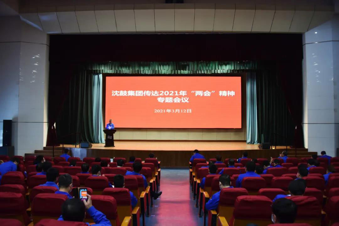 yh1122银河国际(中国)股份有限公司 - Ultra Platform
