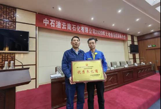 yh1122银河国际(中国)股份有限公司 - Ultra Platform