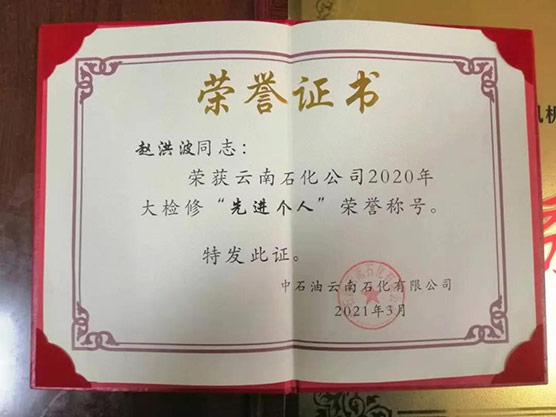 yh1122银河国际(中国)股份有限公司 - Ultra Platform