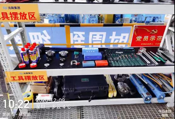 yh1122银河国际(中国)股份有限公司 - Ultra Platform