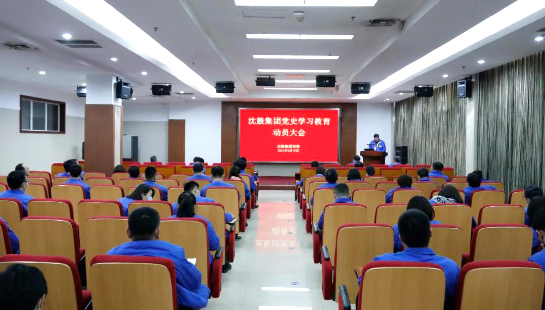 yh1122银河国际(中国)股份有限公司 - Ultra Platform