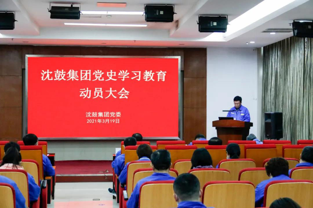 yh1122银河国际(中国)股份有限公司 - Ultra Platform
