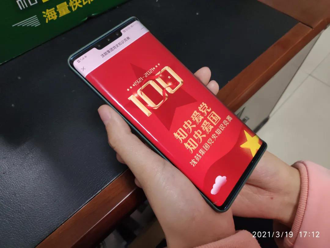 yh1122银河国际(中国)股份有限公司 - Ultra Platform
