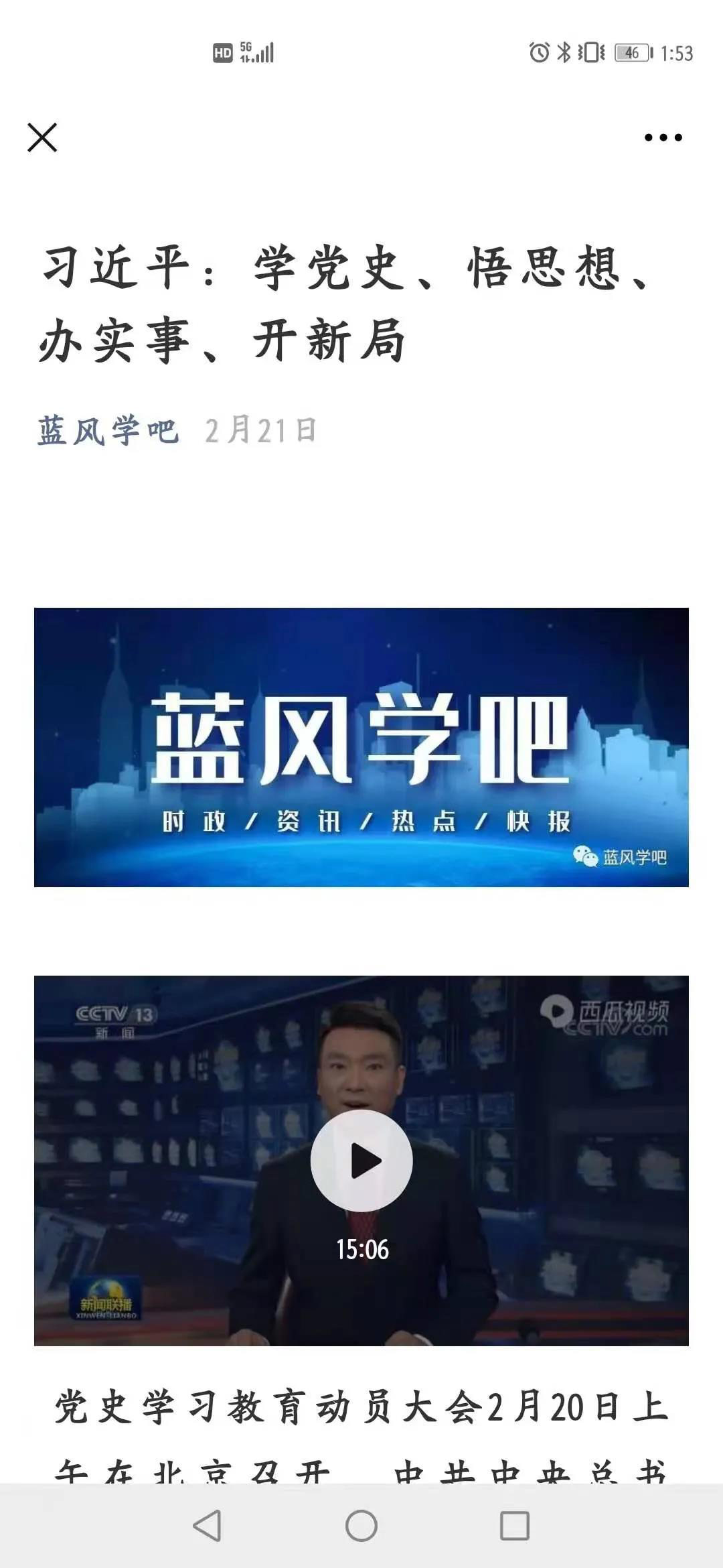 yh1122银河国际(中国)股份有限公司 - Ultra Platform
