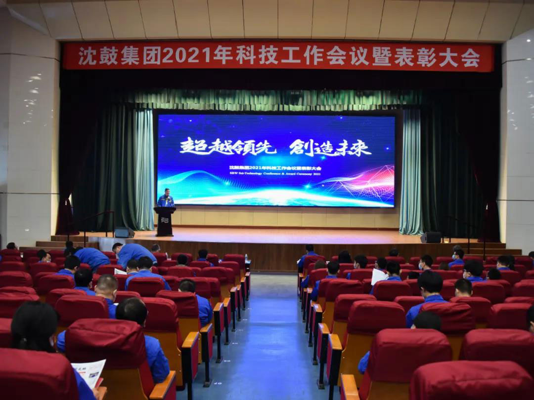 yh1122银河国际(中国)股份有限公司 - Ultra Platform