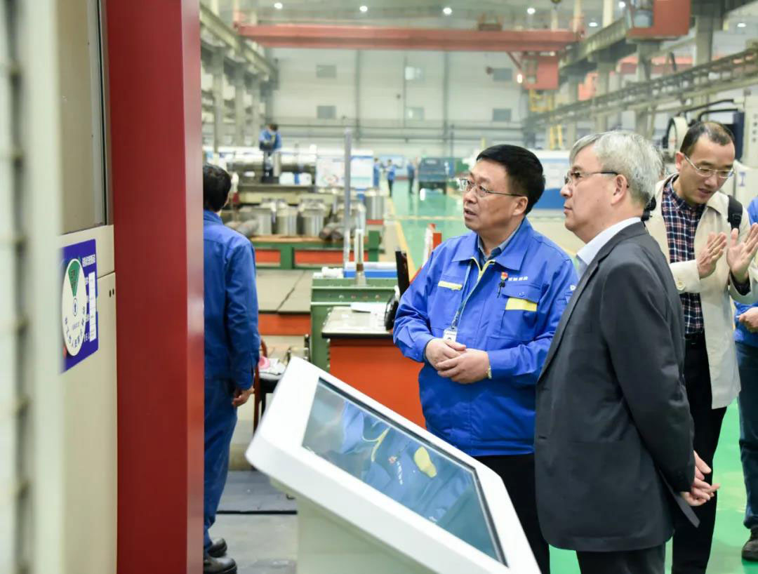 yh1122银河国际(中国)股份有限公司 - Ultra Platform