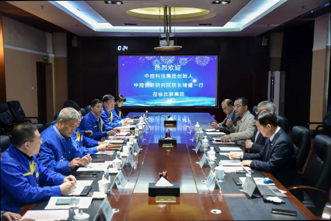 yh1122银河国际(中国)股份有限公司 - Ultra Platform