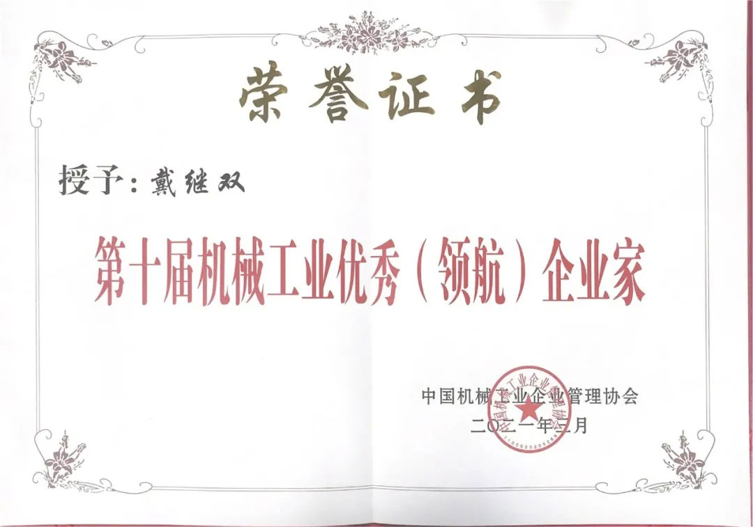 yh1122银河国际(中国)股份有限公司 - Ultra Platform