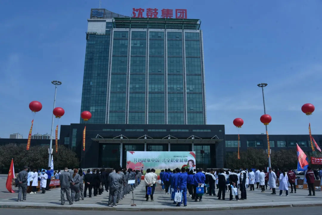 yh1122银河国际(中国)股份有限公司 - Ultra Platform
