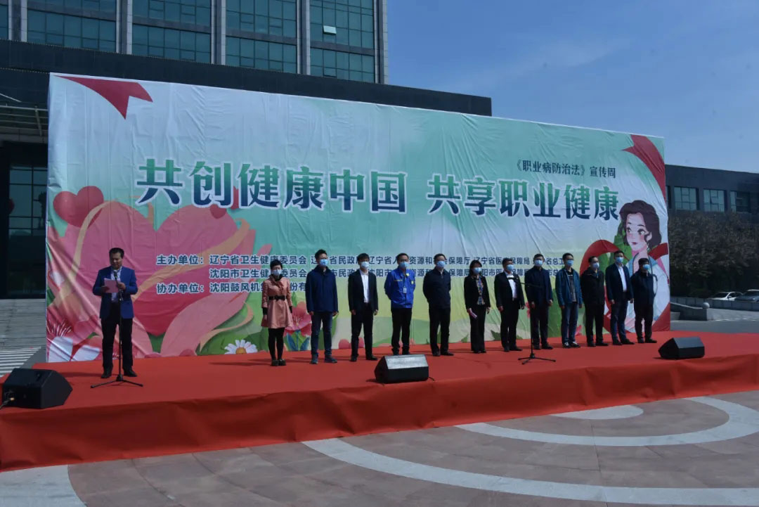 yh1122银河国际(中国)股份有限公司 - Ultra Platform