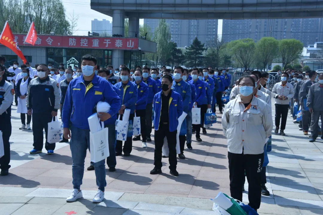 yh1122银河国际(中国)股份有限公司 - Ultra Platform