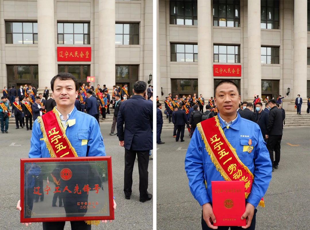 yh1122银河国际(中国)股份有限公司 - Ultra Platform