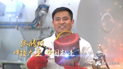 yh1122银河国际(中国)股份有限公司 - Ultra Platform