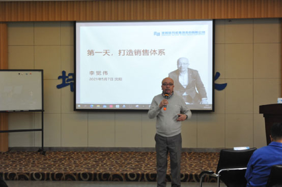 yh1122银河国际(中国)股份有限公司 - Ultra Platform