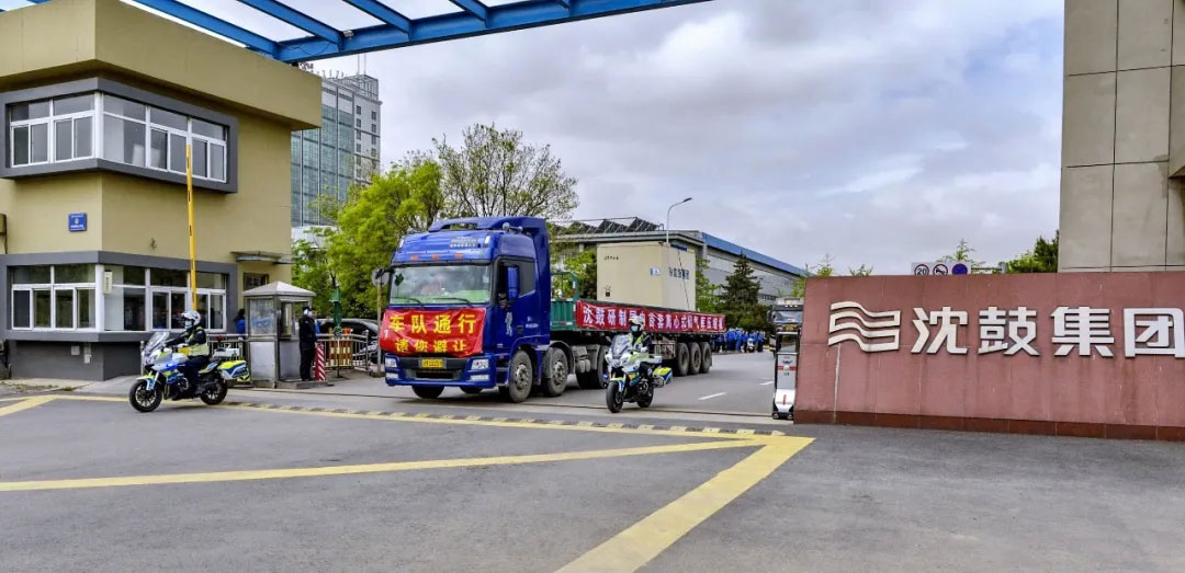 yh1122银河国际(中国)股份有限公司 - Ultra Platform