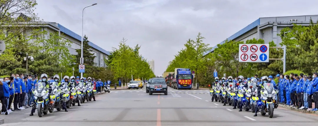 yh1122银河国际(中国)股份有限公司 - Ultra Platform