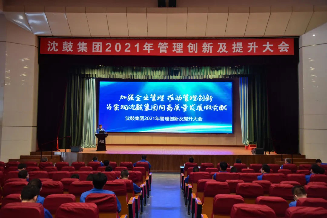 yh1122银河国际(中国)股份有限公司 - Ultra Platform