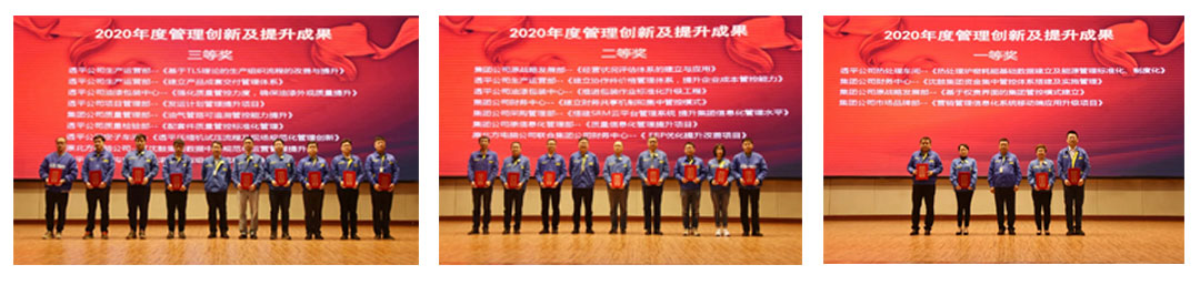 yh1122银河国际(中国)股份有限公司 - Ultra Platform