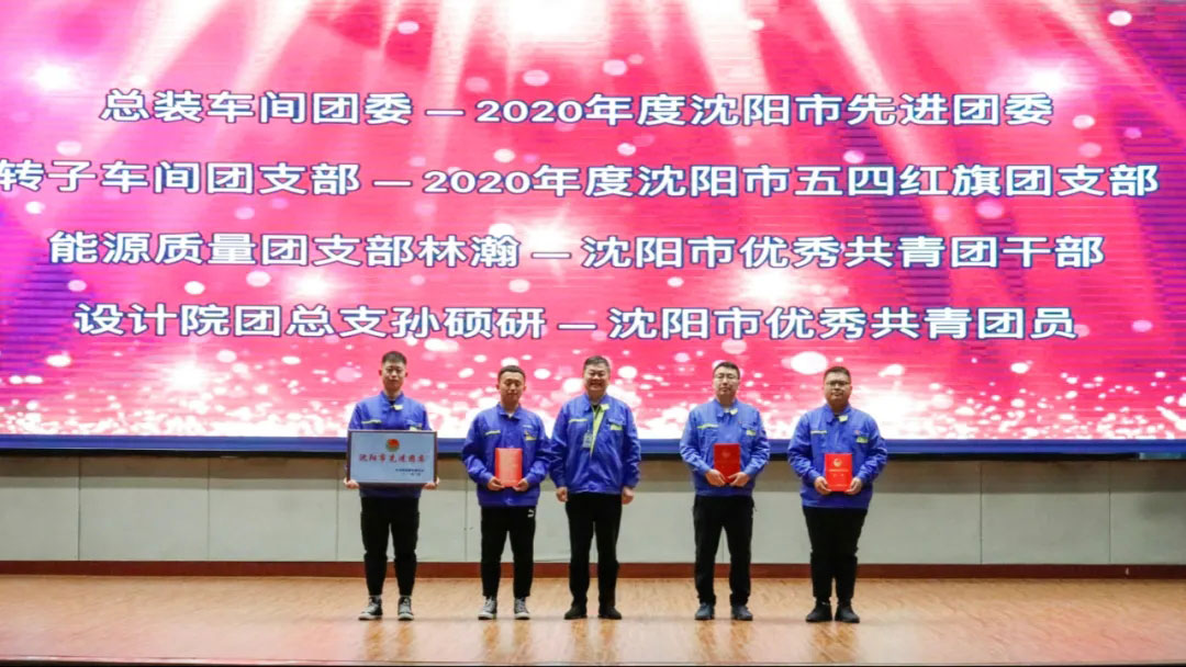 yh1122银河国际(中国)股份有限公司 - Ultra Platform