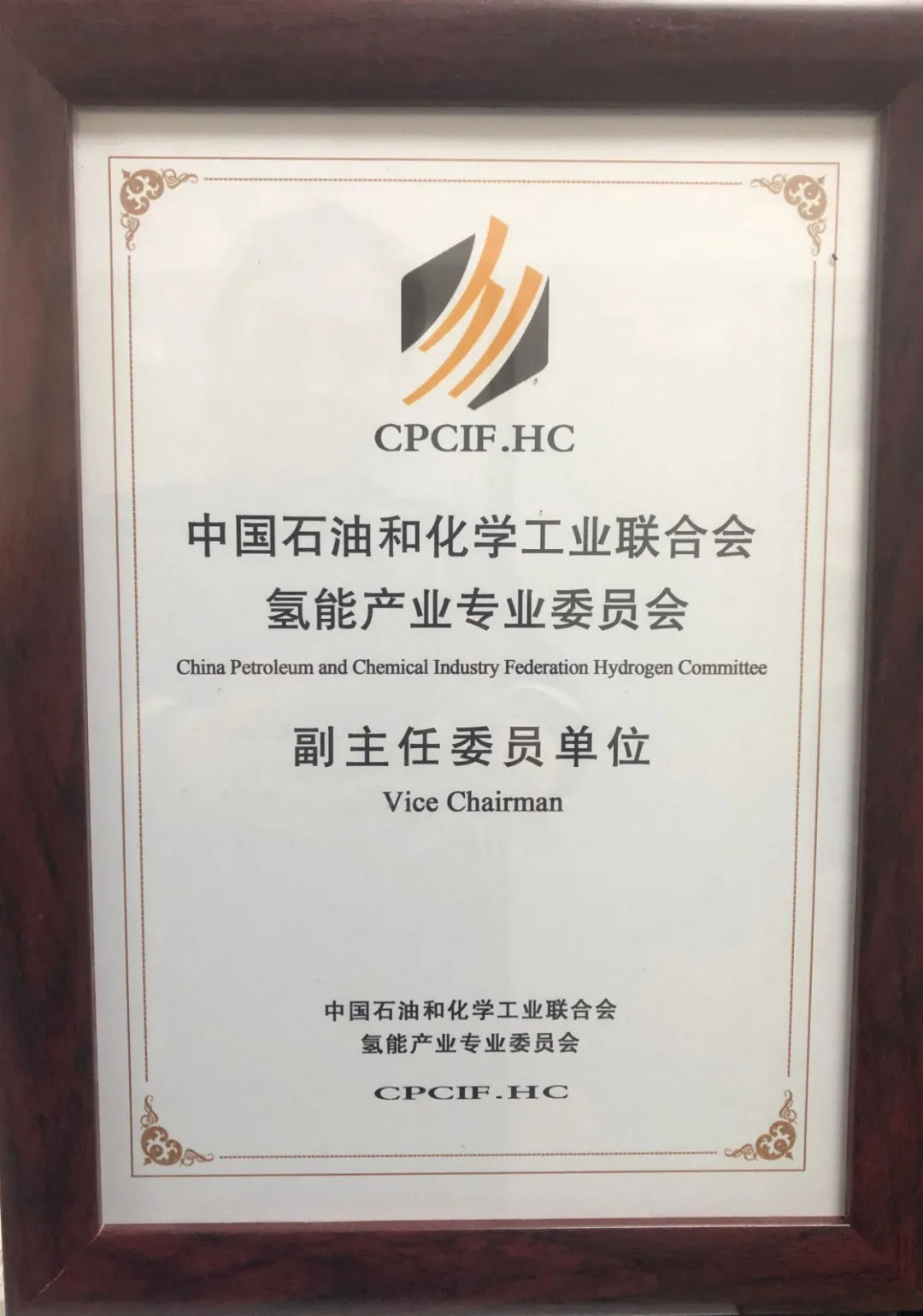 yh1122银河国际(中国)股份有限公司 - Ultra Platform