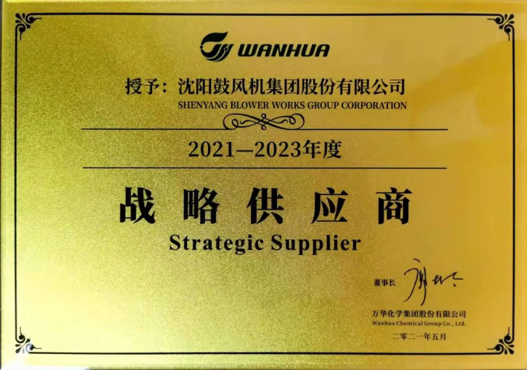 yh1122银河国际(中国)股份有限公司 - Ultra Platform