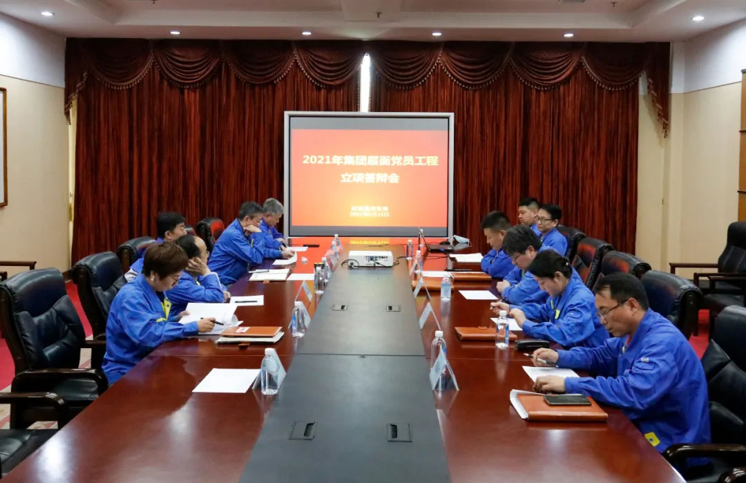 yh1122银河国际(中国)股份有限公司 - Ultra Platform