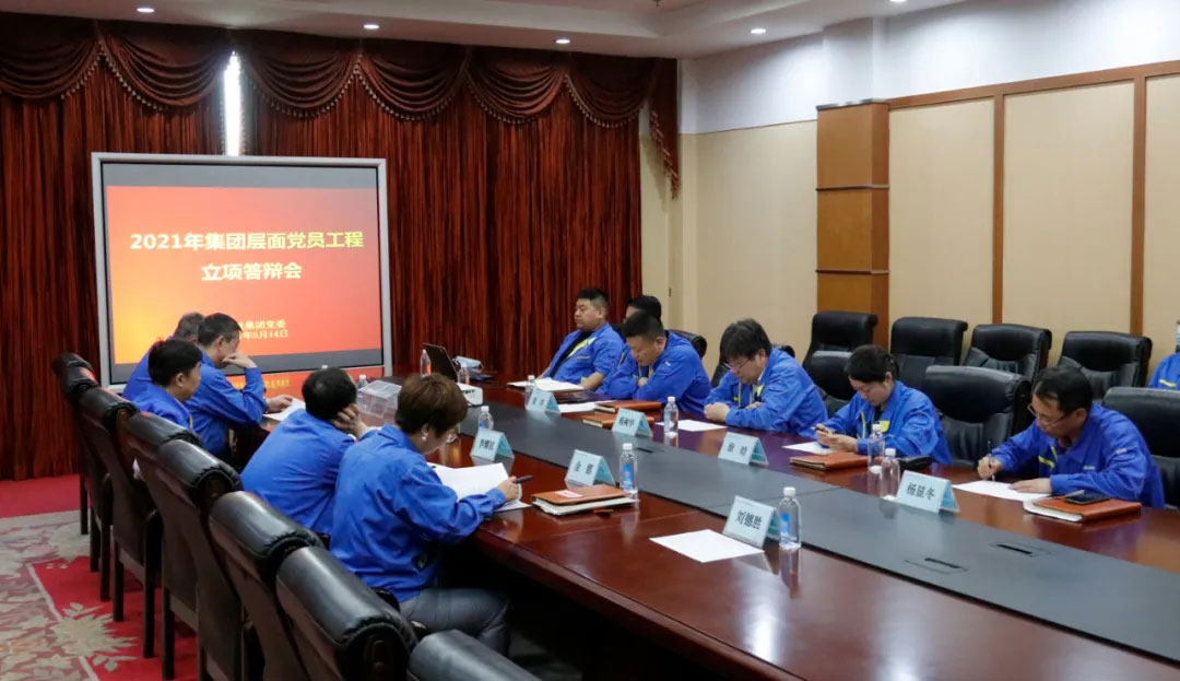 yh1122银河国际(中国)股份有限公司 - Ultra Platform