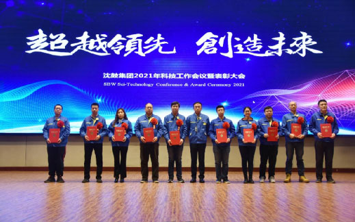 yh1122银河国际(中国)股份有限公司 - Ultra Platform