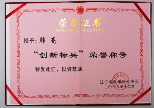 yh1122银河国际(中国)股份有限公司 - Ultra Platform