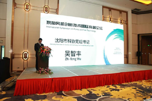 yh1122银河国际(中国)股份有限公司 - Ultra Platform
