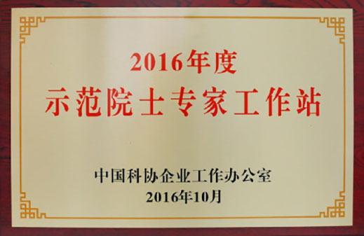 yh1122银河国际(中国)股份有限公司 - Ultra Platform