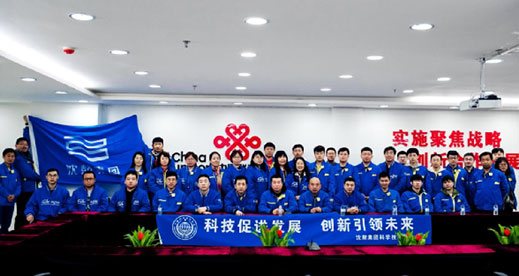 yh1122银河国际(中国)股份有限公司 - Ultra Platform
