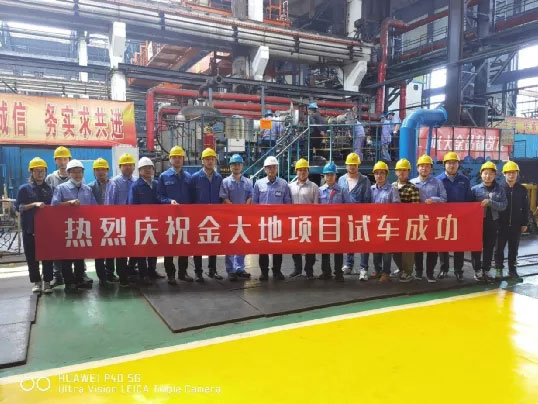 yh1122银河国际(中国)股份有限公司 - Ultra Platform