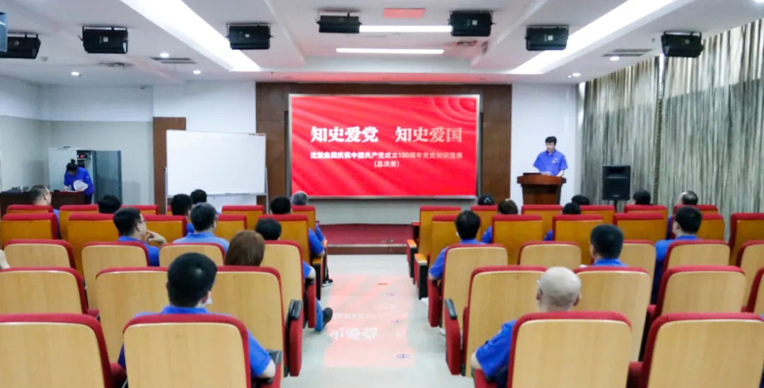 yh1122银河国际(中国)股份有限公司 - Ultra Platform