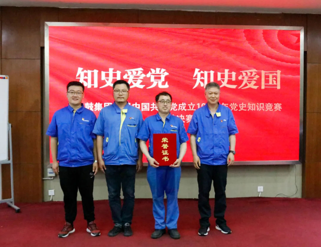 yh1122银河国际(中国)股份有限公司 - Ultra Platform