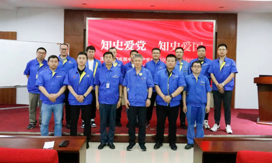 yh1122银河国际(中国)股份有限公司 - Ultra Platform