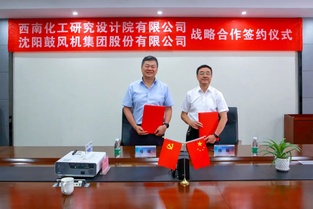 yh1122银河国际(中国)股份有限公司 - Ultra Platform