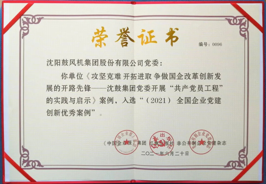yh1122银河国际(中国)股份有限公司 - Ultra Platform