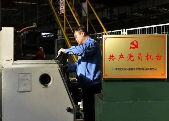 yh1122银河国际(中国)股份有限公司 - Ultra Platform